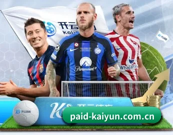 赛事数据与深度分析 | kaiyun