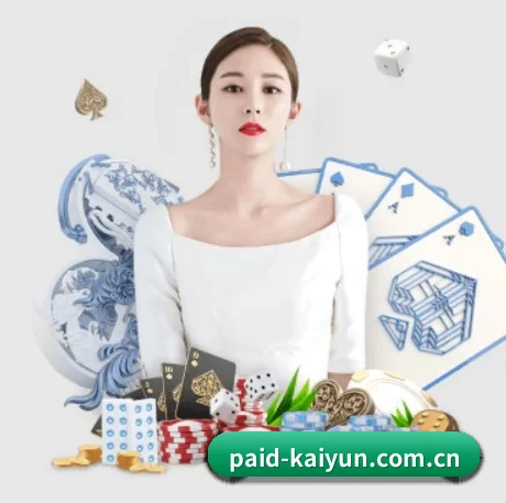 品牌创立