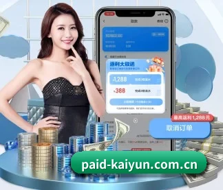 系统革新